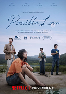 Possible Love